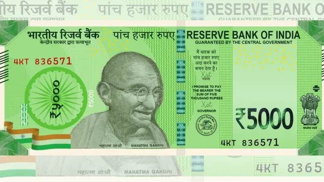 5000 New Note: A new note of five thousand rupees is going to be issued; RBI gave this information